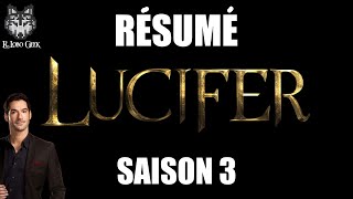 Série Lucifer 01x01  Extrait [upl. by Idas]