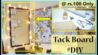 DIY Tack Board rs100  Pin Board  Bulletin Board  Mood Board  UPSC Aspirant Space upscvlogs [upl. by Mayyahk]