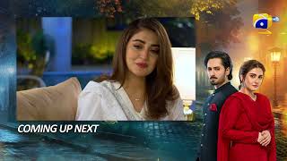 Jaan Nisar Episode 41 Upcoming Teaser  4th Aug 2024  Har Pal Geo [upl. by Mikkel931]