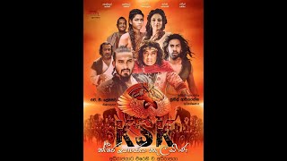 KsheeraSagarayaKalabina Full Movie 🎦 [upl. by Rosenfeld145]