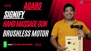 Best Massage Gun to Relieve Muscle Pain  AGARO Signify Massage Gun  36W 3 Speed brushless motor [upl. by Ttihw]