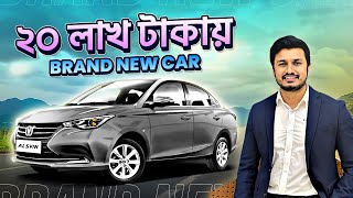 The daily commute partner Changan Alsvin  Review  Huq Riaz [upl. by Havot19]