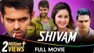 Shivam  Hindi Dubbed Full Movie  Ram Pothineni Raashi Khanna Brahmanandam Abhimanyu Singh [upl. by Schluter]