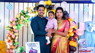 Arjun 1st birthday Cinematic Film By Parinayam Photography [upl. by Anawyt]