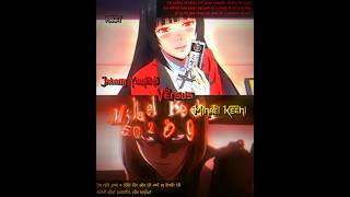 Jabami Yumeko Manga VS Mello  Comparison [upl. by Yhtur423]