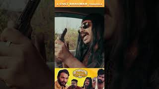 Iyer 🤫 code ah🤔  BABA PARAAK shorts trending comedy [upl. by Stander294]