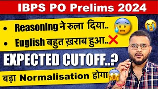 IBPS PO Prelims 2024 Shift Wise Analysis  30000Students Data  IBPS PO Expected Cut off 2024 [upl. by Trotter]