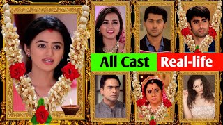 Swaragini Serial all Actors and Actresses Real Age  Swaragini All Characters Real Name [upl. by Inar177]