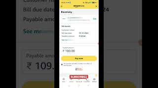 How to Pay TPNODL odisha Electricity bill onlineOnline Electricity bill kaise pay kare amazonpay [upl. by Merrili424]