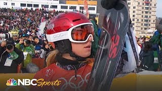 2018 Winter Olympics Ester Ledeckas path to historic PGS snowboarding gold  NBC Sports [upl. by Hellman235]