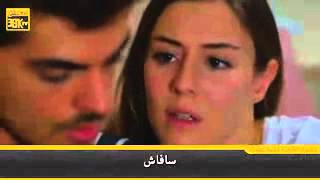 مسلسل بنات الشمس الحلقة 15 اعلان 2 مترجم حصرياً [upl. by Llerreg594]