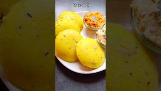 Super Soft Rava Idli Recipe ravaidli idlipremix idli softidli idlirecipe spongyidli rava [upl. by Yreffoeg23]