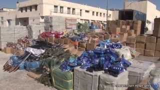 Massive Weapons Cache Headed For East Jerusalem Uncovered Among Xmas Decorations [upl. by Erlandson]