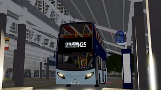 請注意車速！］ Roblox Geo Bus N25 [upl. by Otreblaug]