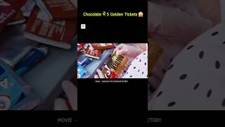 😱 Part 2 Chocolate में 5 Golden Tickets shorts facts [upl. by Amoihc299]