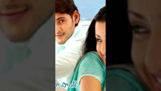 ఓరుగల్లుకే పిల్ల orugalluke pilla pilla song [upl. by Ainsworth351]