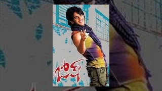 Telugu super hit Action Movie  Telugu Full movie online Releases Kulu Manali [upl. by Alexis552]