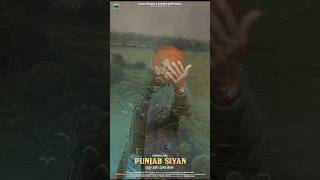 Changa Bai Punjab Siyan Jaswinder JassiShorts Part 5 ਪੂਰੇ ਗੀਤ ਨੂੰ ਹਰੇਕ ਪਲੇਟਫਾਰਮ ਤੇ ਸੁਣ ਸਕਦੇ ਹਾਂ [upl. by Erme]