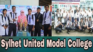 Sylhet United Model College in debate festival 2019animation video by Rezwan Ahmed Joy। KSPM TV BD [upl. by Gunn376]