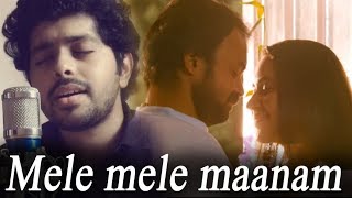 MELE MELE MANAM  Sung by Patrick Michael  Malayalam Cover song  Malayalam unplugged song [upl. by Hussar]