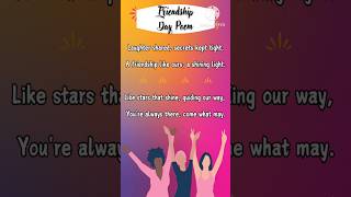 Friendship Day Poem in English Friendship Day Song English Poem on Friendshipfriendshipdaypoem [upl. by Bergeman15]