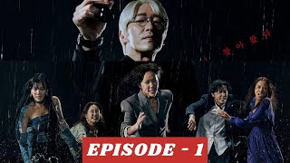 EPISODE 1  Escape Of the Seven 2023  Korean Drama Explained in hindi  7 Escape [upl. by Letnohc57]