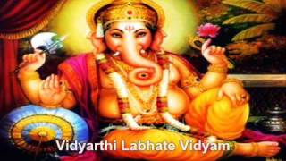 Sankata Nashana Ganapathi Stotram With English Lyrics Happy Ganesh Chaturthi [upl. by Lancey792]