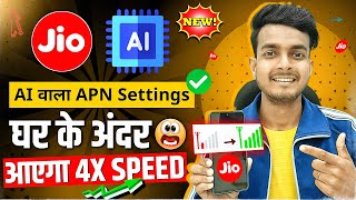 Jio AI Sensi New APN Settings  Jio Network Problem  Jio Net Speed Kaise Badhaye  Jio Net Slow [upl. by Adnarym616]