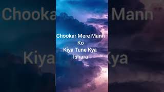 Song Chookar Mere Man Ko Movie Yaarana Singer Kishore Kumar [upl. by Tilly352]