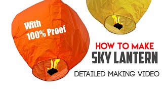 How To Make Sky Lantern at home  sky lamp  lantern fuel  Chinese lantern  Mr Local Scientist [upl. by Evangelin]