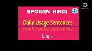 Spoken Hindi through Tamil and English Daily Usage Sentences Day 2 [upl. by Hanafee518]