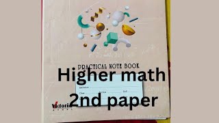 Hsc practical  Higher math 2nd paper  Full solution [upl. by Iadrahc]