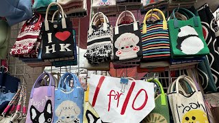 Mini Crossbody Phone Bag at Ladies Market FULL GUIDE [upl. by Anurb952]