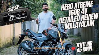 Hero Xtreme 160 R 4V Detailed Review in Malayalam  അടിപൊളി ആണ് ഇവൻ  Fastest 160cc [upl. by Melba]