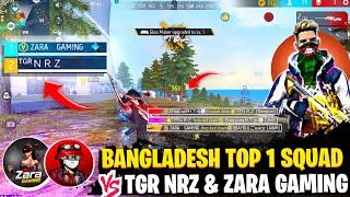 Bangladesh top1 squad came in my game😱 Bangladesh top1 squad VS Nrzzzzzzzz and Zara gaming😱freefire [upl. by Eelan]