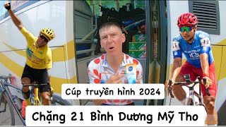 Cúp truyền hình 2024 Bình Dương Mỹ Tho Cái nóng gay gắt và đẳng cấp của Rikunop [upl. by Menedez]