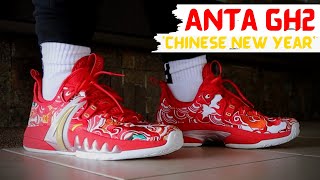 Now This Is How You Execute A Theme Anta GH2 Chinese New Year Detailed Review [upl. by Ellenhoj]