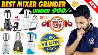 Best Mixer Grinder in India 2024 🔥 Under 2500 [upl. by Stannwood]