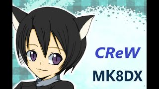 【MK8DX】CReW vs BTN 2024514 [upl. by Ahsirhcal]