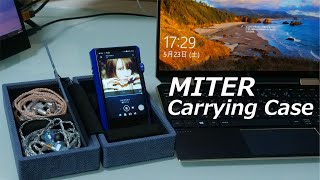 AstellampKern SP1000M、FiiO M15、Sony ZX507で使える！ イヤホン2個とDAPを収納できるMITERのキャリングケースが便利！！ [upl. by Stafford221]