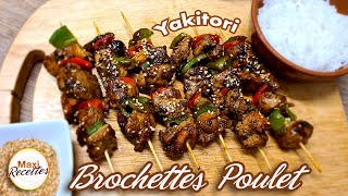 Brochettes de Poulet façon Yakitori Recette facile et rapide [upl. by Inhoj]