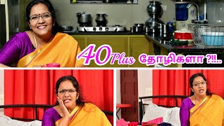 40 Plus  ல் இருக்கும் அத்துணை அன்புத்தோழிகளுக்கும்   DrShyamala RameshBabu மனதோடு Episode 1 [upl. by Nyrek]