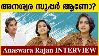 എന്താണീ സൂപ്പര്‍ ശരണ്യ Anaswara Rajan Interview  Super Sharanya  FilmiBeat Malayalam [upl. by Adnahcal]