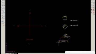 InteriCAD T5  Basic Cad Operations [upl. by Aydan245]