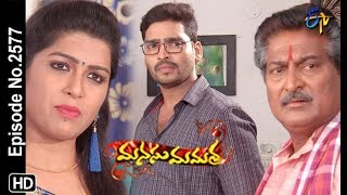 Manasu Mamata  24th April 2019  Full Episode No 2577  ETV Telugu [upl. by Lunneta983]