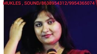 SINGER JOSHNA PARVEEN GOALPARA  BANGLA SUPER HIT SONG [upl. by Rhea559]