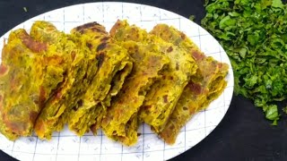 Fenugreek Paratha RecipeMethi Ka Paratha Recipe [upl. by Mountford407]