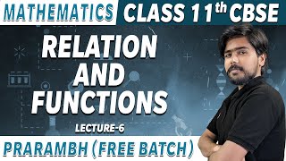 Relation and Functions  Types of Relations Part 2  Class 11 Maths  Eazily [upl. by Luedtke601]