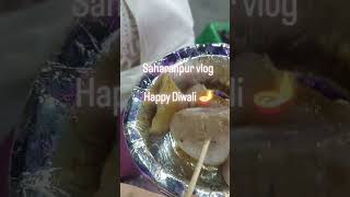 saharanpurvlog happydiwali 🎇🎇🪔🪔✨ [upl. by Leverick232]