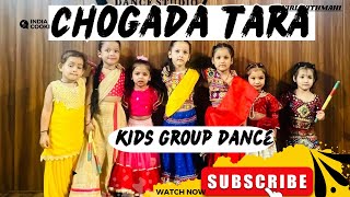 Chogada TaraNavratri SpecialKids Group Dance Easy Dance StepsAuradancekidsDance Cover [upl. by Aubrette]